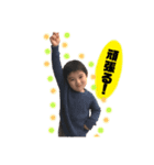 あおととあさひ2（個別スタンプ：15）