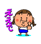 三つ編みおっさん（個別スタンプ：2）