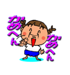 三つ編みおっさん（個別スタンプ：3）