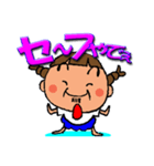 三つ編みおっさん（個別スタンプ：4）