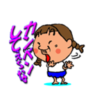 三つ編みおっさん（個別スタンプ：6）