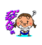 三つ編みおっさん（個別スタンプ：7）