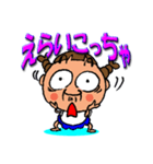 三つ編みおっさん（個別スタンプ：8）