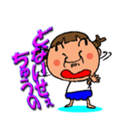 三つ編みおっさん（個別スタンプ：9）