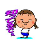 三つ編みおっさん（個別スタンプ：10）