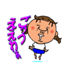 三つ編みおっさん（個別スタンプ：11）