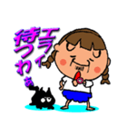 三つ編みおっさん（個別スタンプ：13）