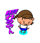 三つ編みおっさん（個別スタンプ：14）
