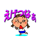 三つ編みおっさん（個別スタンプ：18）