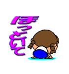 三つ編みおっさん（個別スタンプ：20）