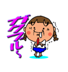 三つ編みおっさん（個別スタンプ：23）