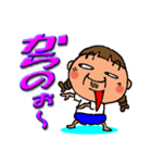 三つ編みおっさん（個別スタンプ：25）