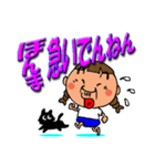 三つ編みおっさん（個別スタンプ：26）