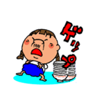 三つ編みおっさん（個別スタンプ：27）