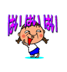 三つ編みおっさん（個別スタンプ：30）