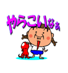三つ編みおっさん（個別スタンプ：32）