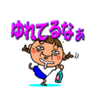 三つ編みおっさん（個別スタンプ：33）