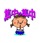 三つ編みおっさん（個別スタンプ：34）
