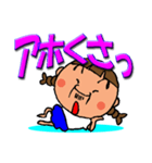 三つ編みおっさん（個別スタンプ：35）