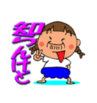 三つ編みおっさん（個別スタンプ：36）
