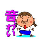 三つ編みおっさん（個別スタンプ：37）