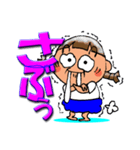 三つ編みおっさん（個別スタンプ：38）