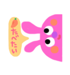 うさぎとにんじんのスタンプ（個別スタンプ：8）
