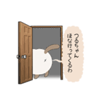 おならで喋るねこ（つるちゃん）（個別スタンプ：26）