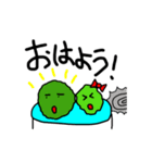 缶詰マリモのまり男くんとまり子ちゃん（個別スタンプ：2）