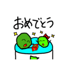 缶詰マリモのまり男くんとまり子ちゃん（個別スタンプ：5）