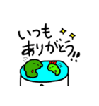 缶詰マリモのまり男くんとまり子ちゃん（個別スタンプ：13）