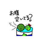 缶詰マリモのまり男くんとまり子ちゃん（個別スタンプ：15）