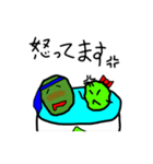 缶詰マリモのまり男くんとまり子ちゃん（個別スタンプ：18）