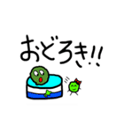 缶詰マリモのまり男くんとまり子ちゃん（個別スタンプ：27）