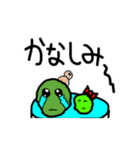 缶詰マリモのまり男くんとまり子ちゃん（個別スタンプ：28）