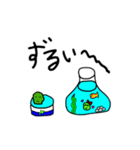 缶詰マリモのまり男くんとまり子ちゃん（個別スタンプ：32）