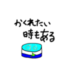 缶詰マリモのまり男くんとまり子ちゃん（個別スタンプ：33）
