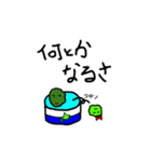 缶詰マリモのまり男くんとまり子ちゃん（個別スタンプ：36）