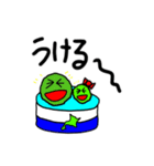 缶詰マリモのまり男くんとまり子ちゃん（個別スタンプ：39）
