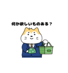 シバ丸パパのイクメンスタンプ（個別スタンプ：1）