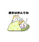 シバ丸パパのイクメンスタンプ（個別スタンプ：10）