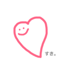 絵心ない人が作ったスタンプたち（個別スタンプ：1）