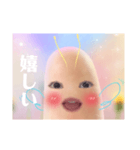 キュートな妖精（個別スタンプ：1）