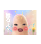 キュートな妖精（個別スタンプ：2）