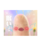 キュートな妖精（個別スタンプ：4）