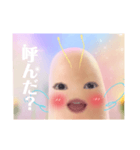 キュートな妖精（個別スタンプ：6）