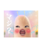 キュートな妖精（個別スタンプ：8）
