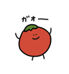 野菜集会3（個別スタンプ：3）