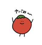 野菜集会3（個別スタンプ：6）