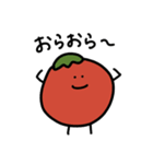 野菜集会3（個別スタンプ：8）